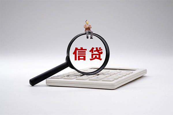 昆明私借空放短借-昆明个人短借-昆明个人借贷不查征信