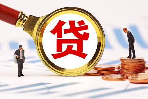 昆明空放私借民间借贷-昆明信用贷款办理-昆明私人无抵押贷款