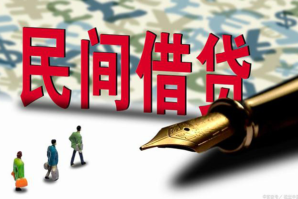 昆明民间短期私借借款-昆明短借公证-昆明抵押贷款