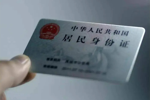 昆明个人信用贷款-昆明个人24小时借钱-昆明信用贷款办理