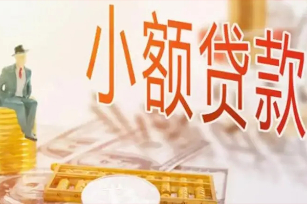 昆明私借贷款-昆明短借私借空放-昆明哪有个人借贷