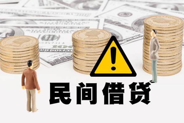 昆明小额私人借贷-昆明私借空放免费上门-昆明用身份证借私借