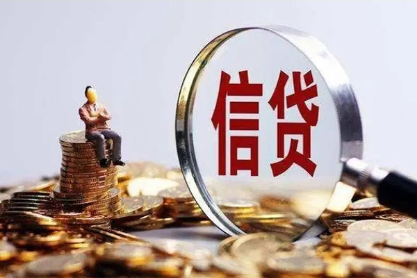 昆明民间借贷无视黑白-昆明私借空放先息后本-昆明全天候办理借款