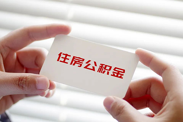 昆明私借空放不考察-昆明哪里可以信用贷款-昆明私借