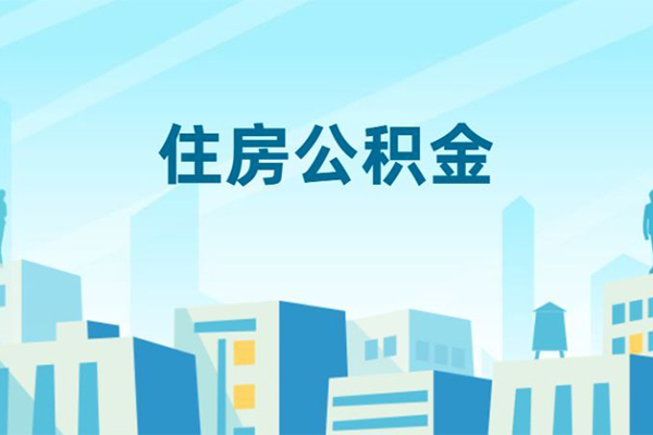 昆明贷款私借空放-昆明无抵押短借-昆明短借