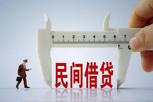 昆明急需借钱可以找我-昆明小额贷款-昆明短期借款