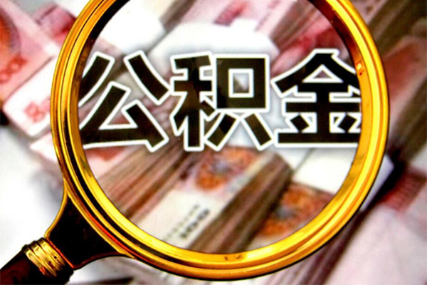 昆明押身份证贷款-昆明民间借贷网-昆明身份证小额贷款