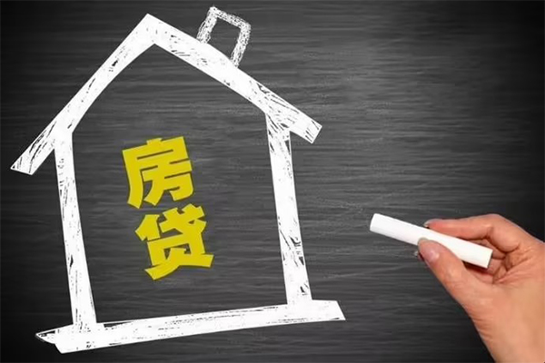 昆明短借急用钱-昆明私借空放当场拿钱-昆明地区公积金信用贷款