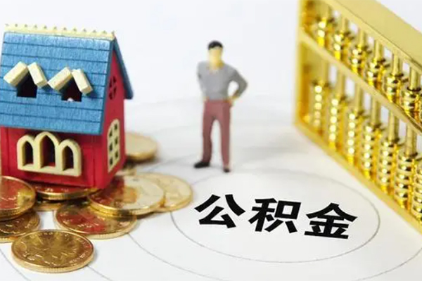 昆明信用贷款办理-昆明个人无抵押贷款-昆明借私借