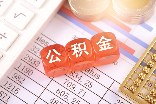 昆明私借上门放款-昆明用身份证借私借-昆明资金短借
