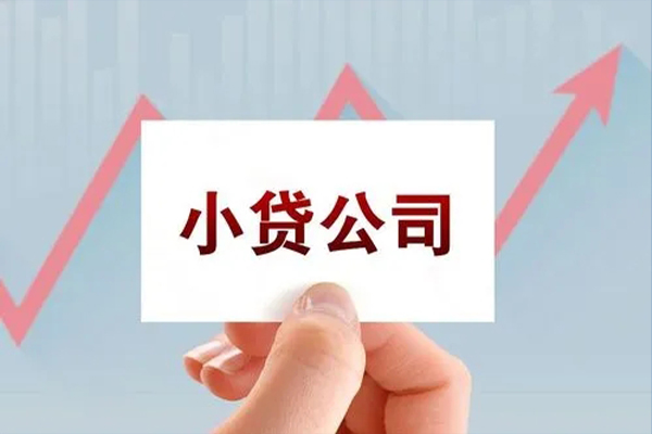昆明急需借钱可以找我-昆明民间私借-昆明短借当天借钱