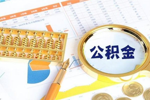 昆明私借空放短借-昆明贷款联系电话-昆明空放私借民间借贷