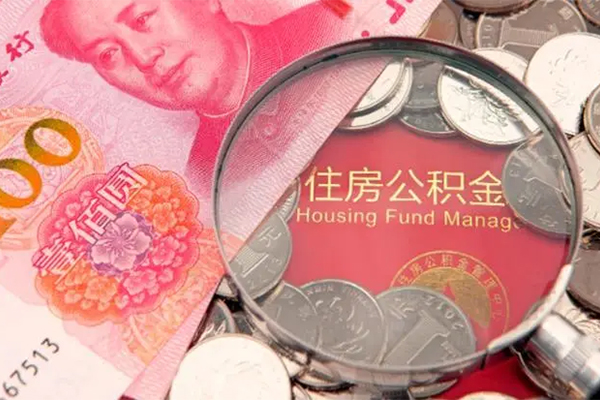 昆明哪里有民间借贷-昆明线下贷款-昆明贷款空放