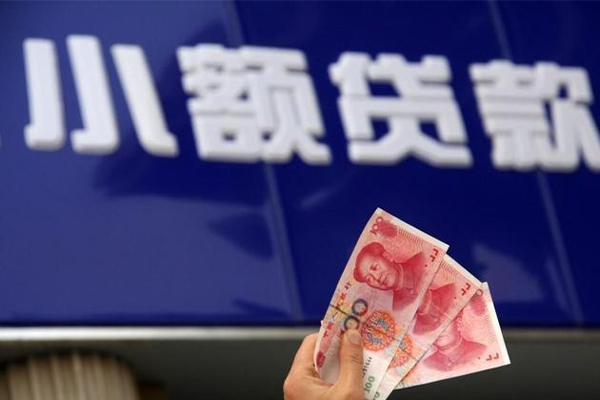 昆明哪有民间借贷-昆明身份证贷款在线-昆明民间借贷私人放款