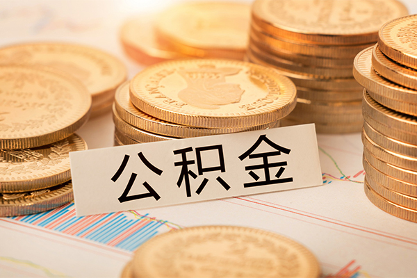昆明身份证贷款分期-昆明无抵押信用贷款-昆明个人贷款小额贷款