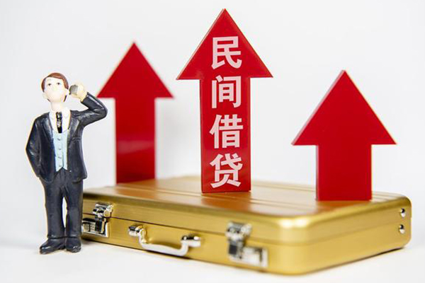 昆明小额私人借贷-昆明短借信贷-昆明大学生信用贷款