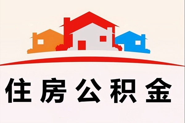 昆明私人贷款额-昆明私人借贷平台-昆明小额短借