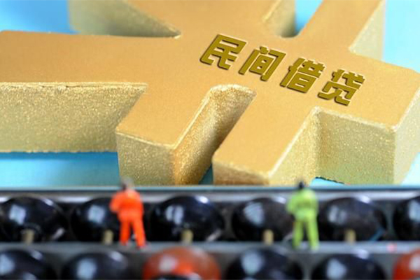 昆明贷款信用贷款-昆明小额贷款空放-昆明个人贷款小额贷款