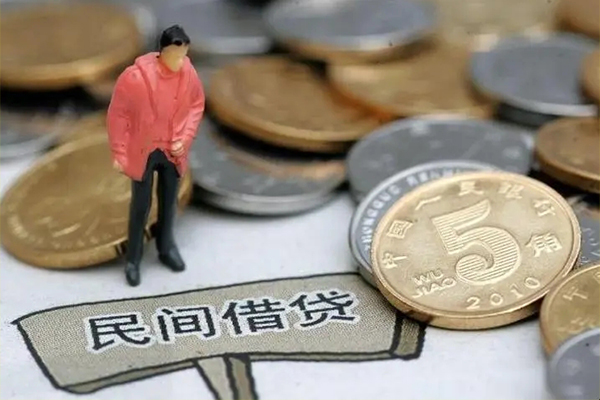 昆明哪里可以民间借贷-昆明民间短期私借借款-昆明借钱网