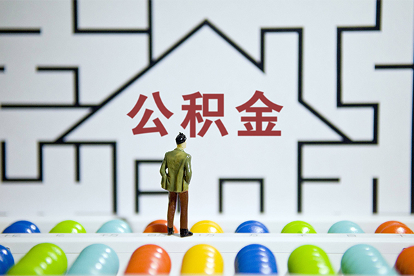 昆明急需借钱可以找我-昆明借款-昆明私人借钱短借微信号