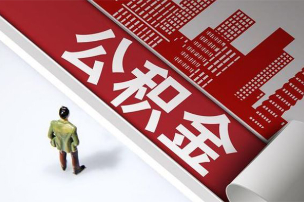 昆明无抵押贷款-昆明贷款信用贷款-昆明私人空放联系方式