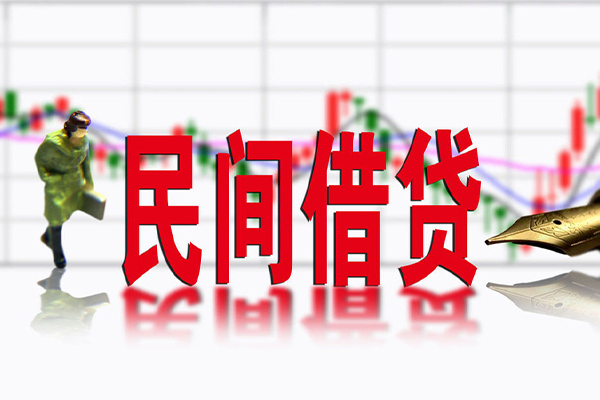 昆明个人上门小额贷款-昆明民间借贷私人放款-昆明小额贷款贷款