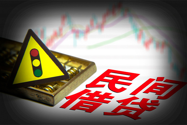 昆明正规小额贷款-昆明私人借贷-昆明身份证线下贷款