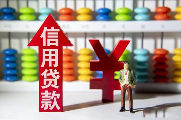 昆明短借信贷-昆明短期空放-昆明短借空放