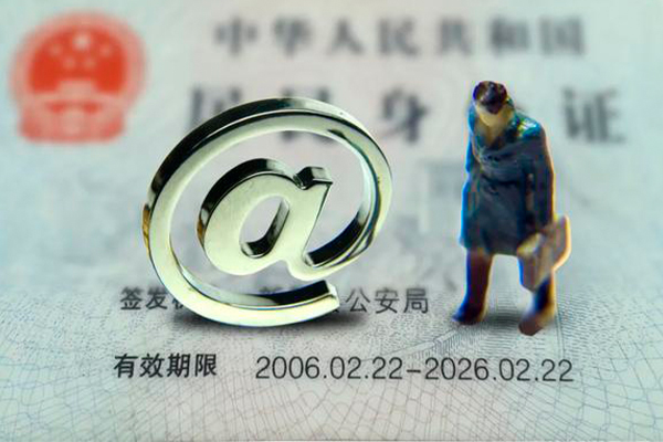 昆明私借空放免费上门-昆明哪里可以信用贷款-昆明无抵押身份证贷款
