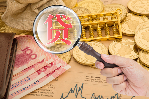 昆明私借空放短借-昆明应急贷款-昆明民间借贷