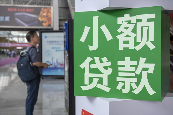 昆明私借空放短借-昆明私人借钱当天拿钱-昆明快速借私借