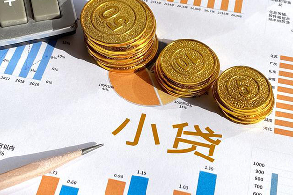 昆明贷款包过当天放款-昆明民间无抵押借钱-昆明24小时上门放款