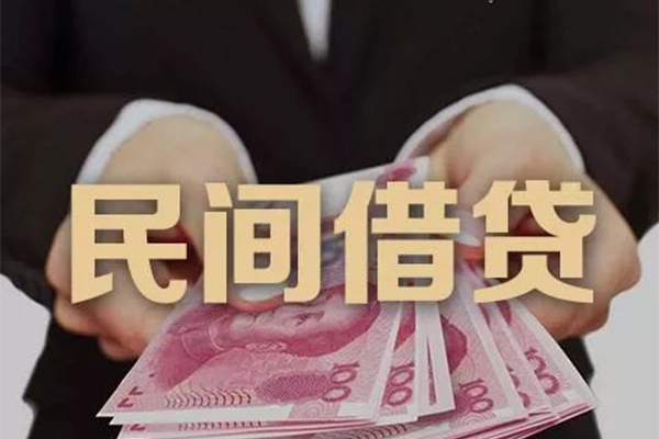 昆明个人放款-昆明个人小额贷款-昆明水钱空放
