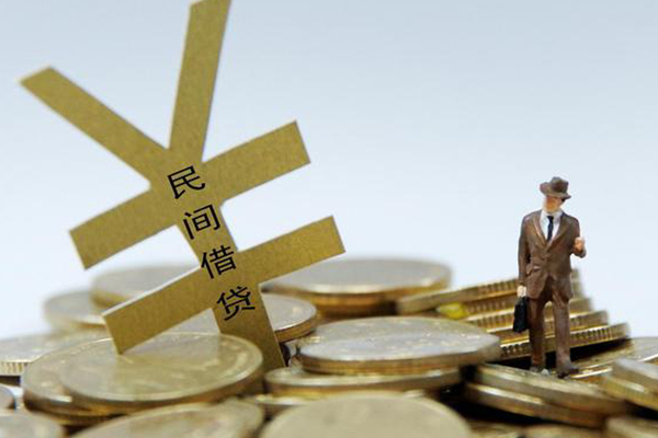 昆明私人放水-昆明本地身份证贷款-昆明身份证贷款电话