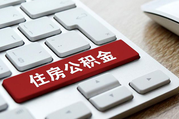 昆明民间借贷-昆明身份证线下贷款-昆明贷款信用贷款