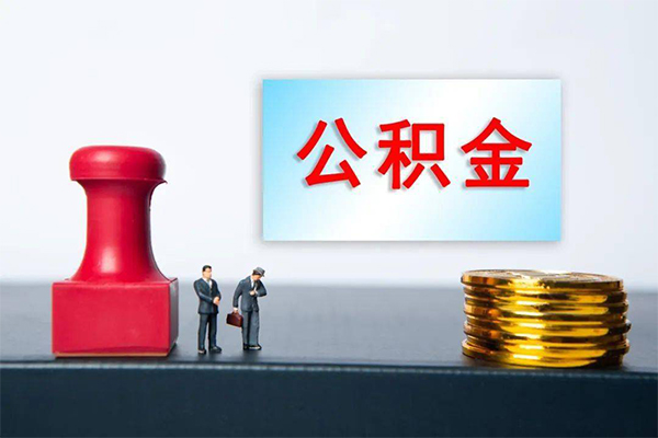 昆明短借公证