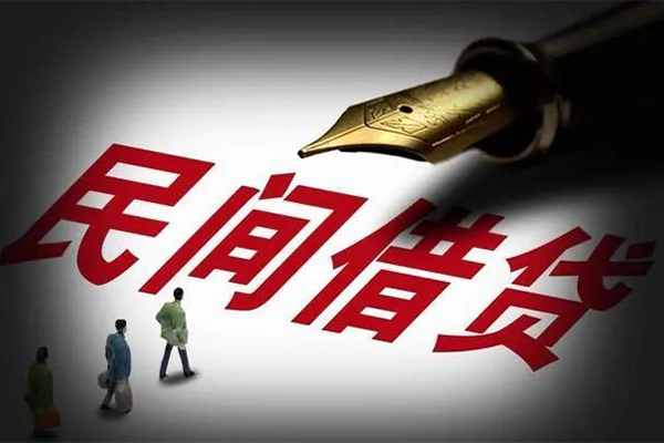 昆明私人抵押贷款-昆明身份证贷款在线-昆明个人身份证贷款
