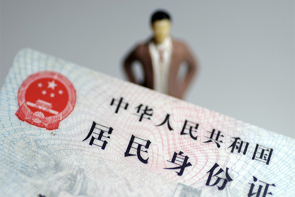 昆明私人借贷-昆明小额贷款不查征信-昆明哪里可以信用贷款