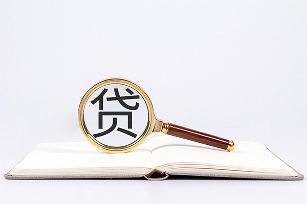 昆明私人放款联系方式-昆明空放私借民间借贷-昆明个人借贷不查征信