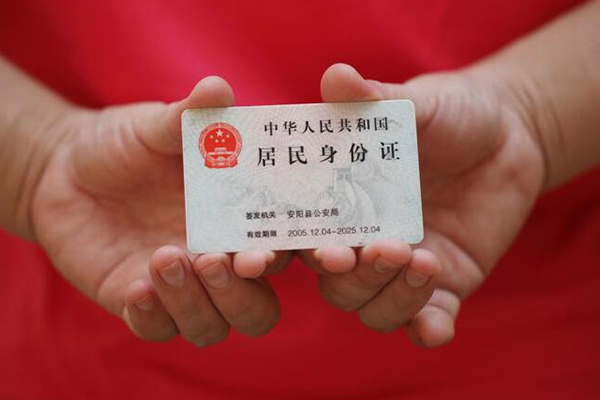 昆明大额短借-昆明空放私借民间借贷-昆明有没有私人放款的